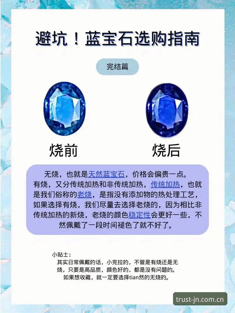 资深用户实测分享：江南打车下载全流程使用心得与避坑指南